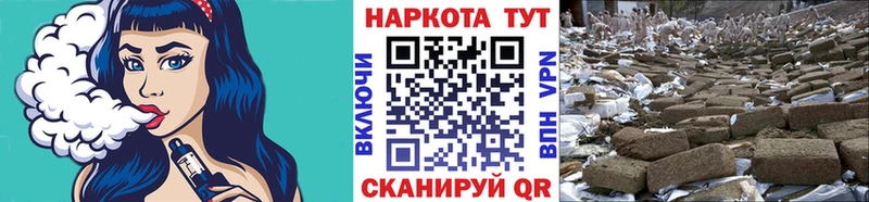 Купить наркоту Малаховка АМФЕТАМИН  КОКАИН  A PVP  Меф  ГАШ 