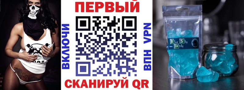 как найти наркотики  Малаховка  АМФЕТАМИН 97% 