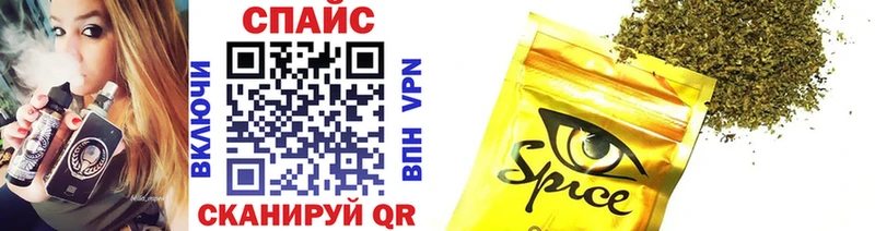 Бутират бутандиол  Малаховка 