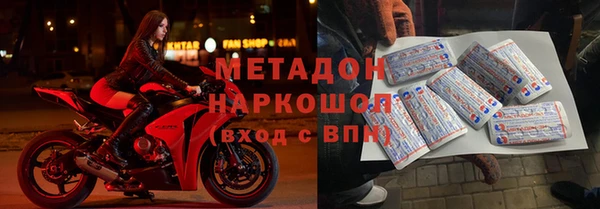 jwh Семилуки