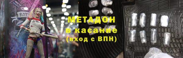 jwh Семилуки