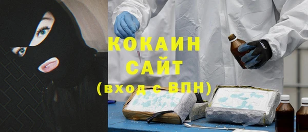 jwh Семилуки