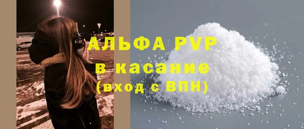 гидра Семикаракорск