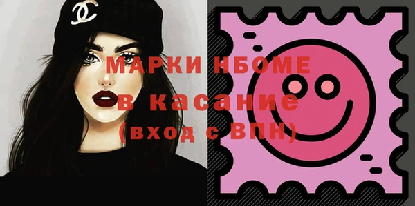 гидра Семикаракорск