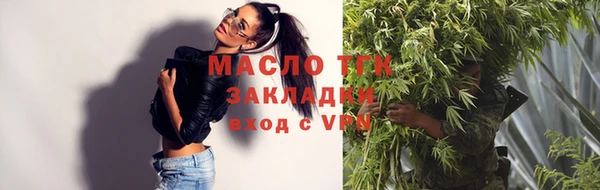 кокс Богородицк