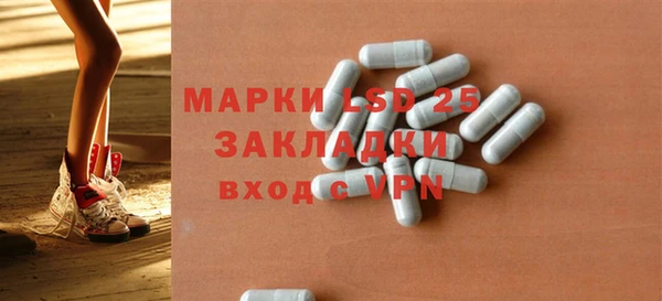 круглые Саяногорск