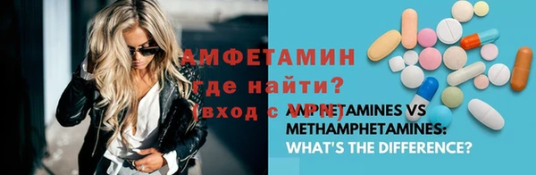 кокс Богородицк