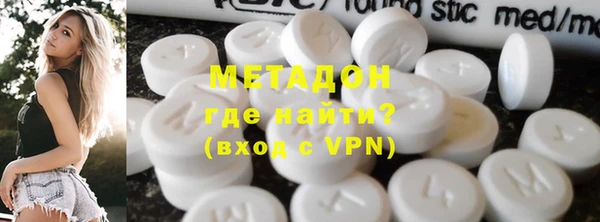 скорость mdpv Богданович