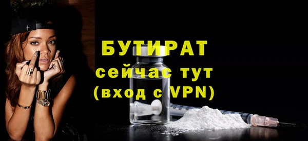 скорость mdpv Богданович