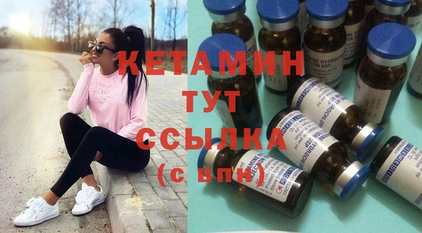 амфетамин Елабуга