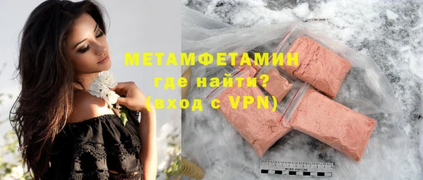 прущая мука Шарыпово