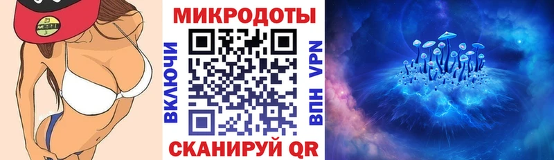 Псилоцибиновые грибы прущие грибы  даркнет сайт  Малаховка 