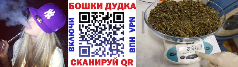 Каннабис семена Малаховка