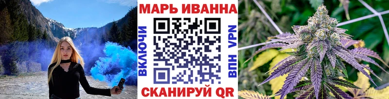 Каннабис планчик Малаховка